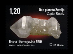 2025 Босния и Герцеговина (хорват.) 676 Минералы. Кварц Цептер из Бусовачи