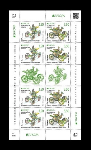 2025 Босния и Герцеговина (хорват.) 673-674 Европа. Национальные археологические открытия (МЛ)