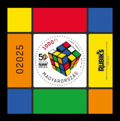 2025 Венгрия 6395 Кубик Рубика