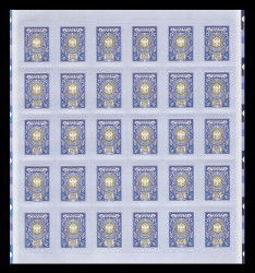 2025 Россия 3400 Стандарт (200 руб.) (МЛ)