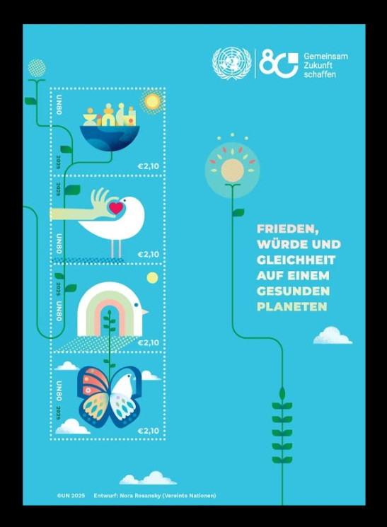 2025 ООН (Вена) 1270-1273 80 лет ООН