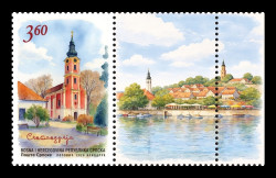 2026 Босния и Герцеговина (серб.) 1010 Город Сентендре в Венгрии. Церковь (с купоном)
