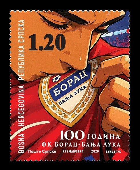 2026 Босния и Герцеговина (серб.) 1011 Футбол. Футбольный клуб Борац
