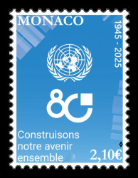 2025 Монако 3763 80 лет ООН
