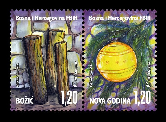 2025 Босния и Герцеговина (хорват.) 691-692 Рождество и Новый год
